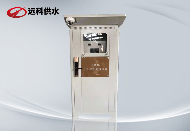 變頻供水設(shè)備_變頻恒壓供水設(shè)備廠產(chǎn)品